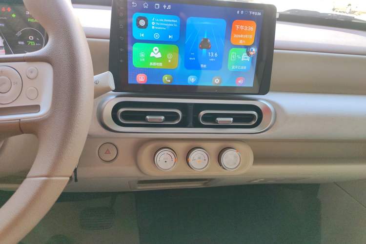 Used Wuling Hongguang MINIEV 2024 3rd Generation 215km Youth Edition
