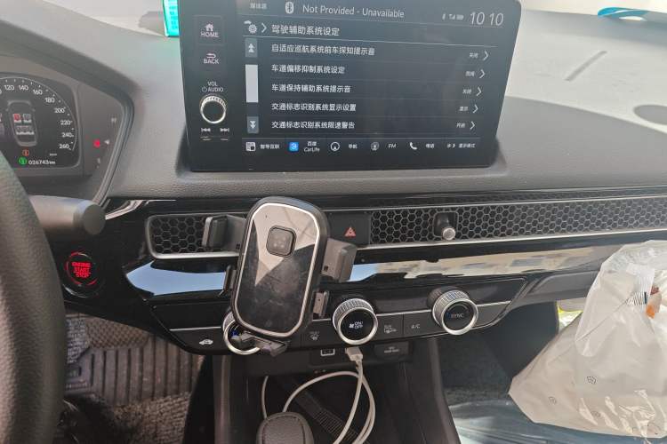 Used Honda Civic 2023 240TURBO CVT Dynamic Edition
