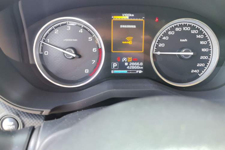 Used Subaru Forester 2021 2.0i Flagship Edition EyeSight