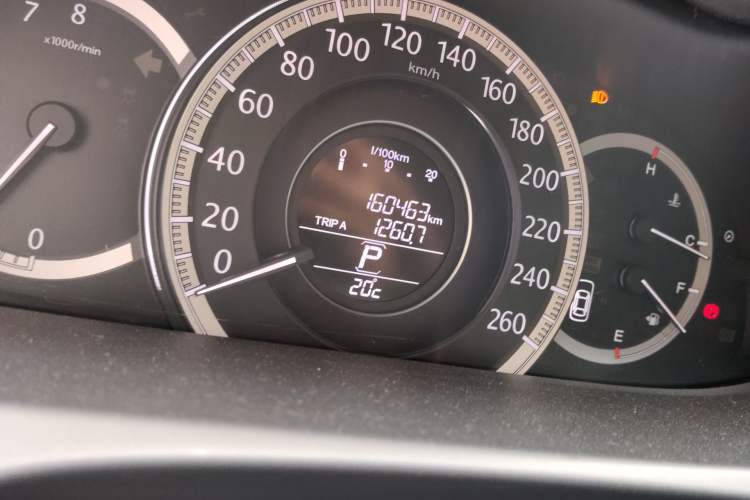 Used Honda Accord 2014 2.4L EXN Luxury Navigation Edition Odometer Close Up