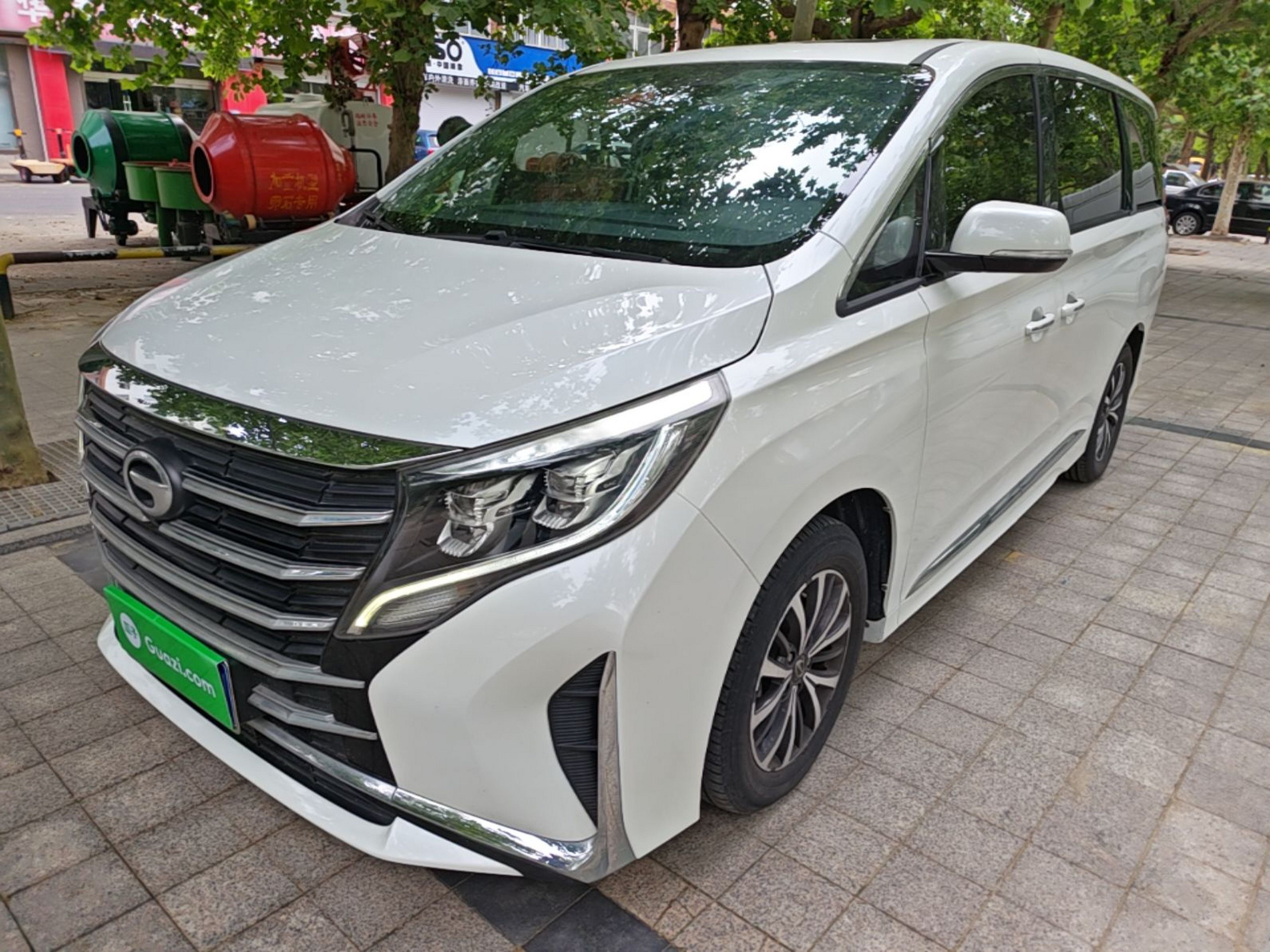Under Front Bumper