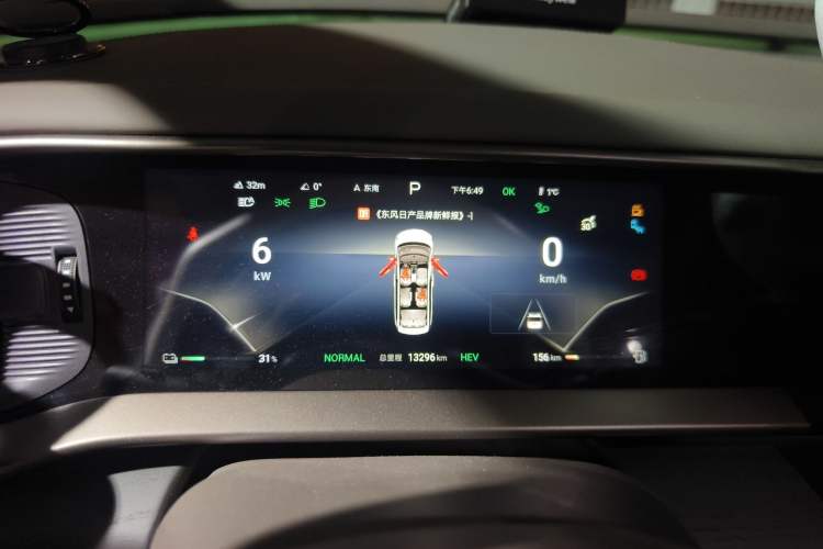 Used Denza D9 2022 DM-i 970 Four-Wheel Drive Flagship Model