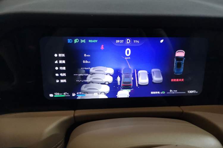 Used Hima AITO M7 2024 1.5T Intelligent Driving 4WD Ultra Version 6 Seats