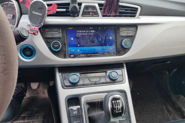 Used Geely Auto Emgrand X7 Sport 2016 2.0L Manual ZhiShang Version
