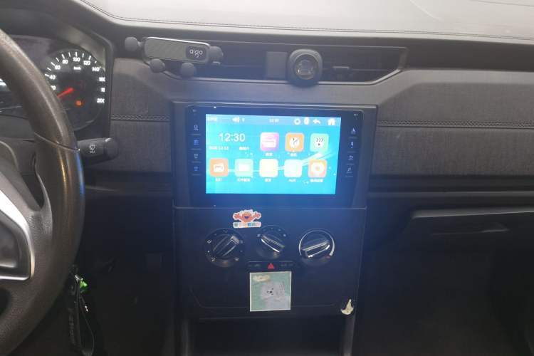 Used Wuling Zhengcheng 2022 2.0L Manual Entrepreneurial Version
