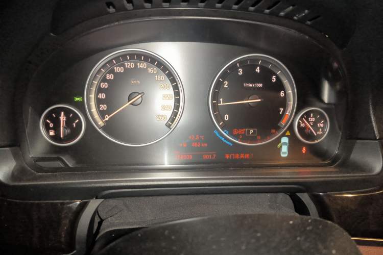 Used BMW 5 Series 2014 525Li Leading Model