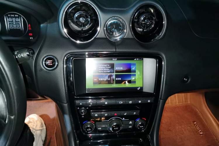 Used Jaguar XJ 2016 XJL 2.0T Two-Wheel-Drive Elegant Business Edition