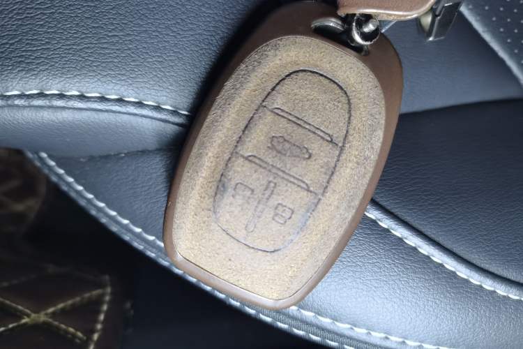 Used SAIC MAXUS G50 2020 1.5T Automatic Luxury Edition Vehicle Key