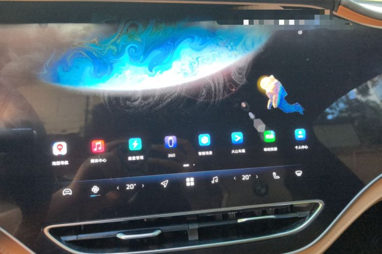 Used Rising F7 2023 Advanced Edition