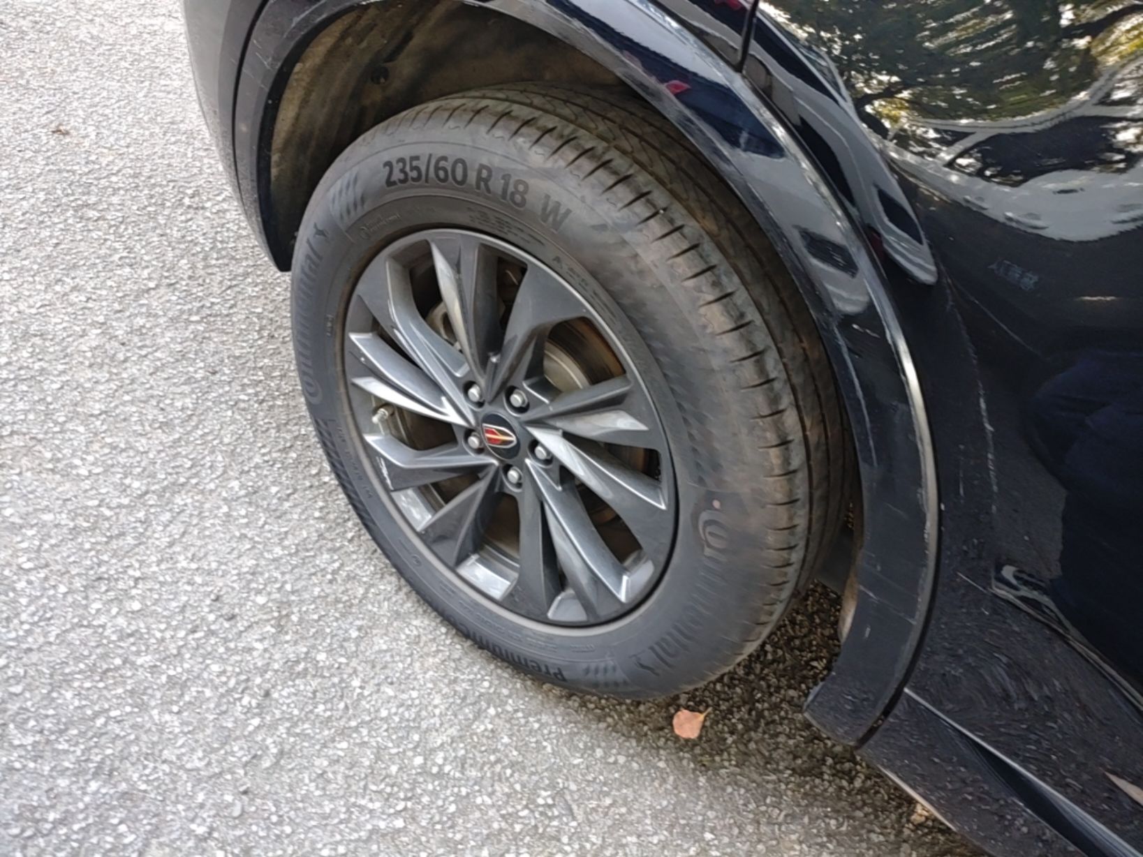 Hongqi HS5 2023 2.0T Qixiang Pro Edition — снимка 11