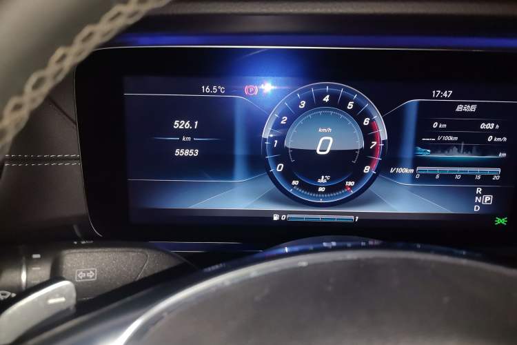 Used Mercedes-Benz E-Class 2016 E 200 L Sport Edition