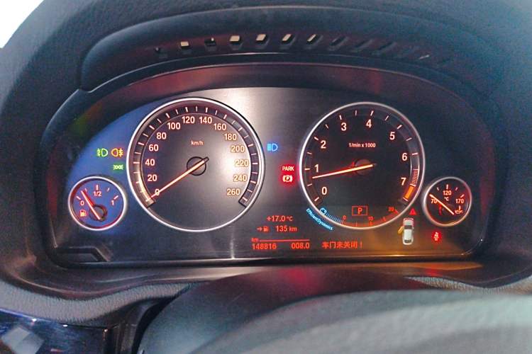 Used BMW X4 2014 xDrive20i X Design Package