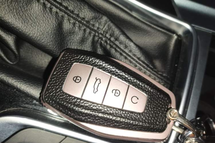 Used Geely Auto Emgrand 2021 UP 1.5L CVT Luxury Model Vehicle Key
