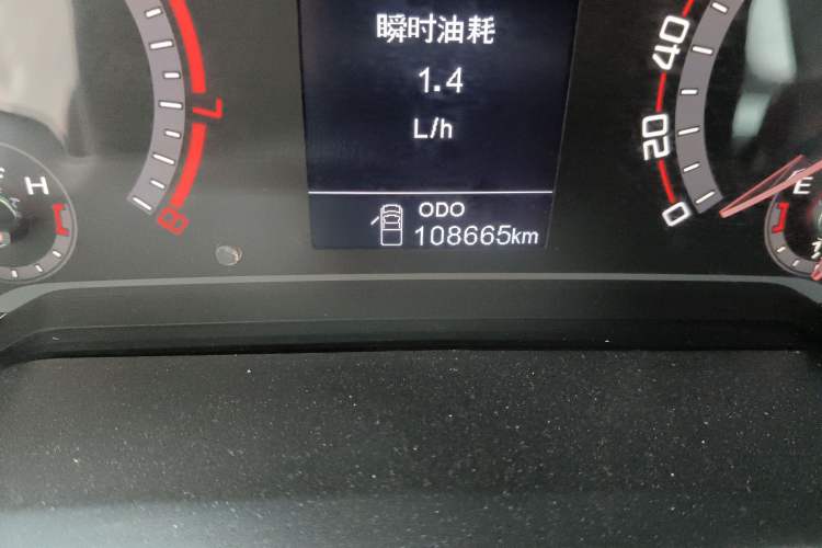 Used SAIC MAXUS T60 2017 2.4L Gasoline Manual Transmission Two-Wheel Drive High Ground Clearance Comfort Edition Standard Cabin
