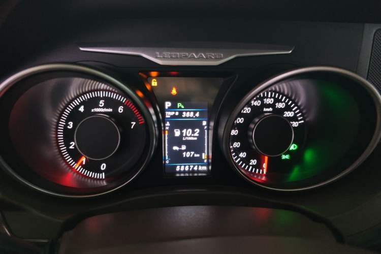 Used Leopaard CS10 2017 1.5T CVT Luxury Model
