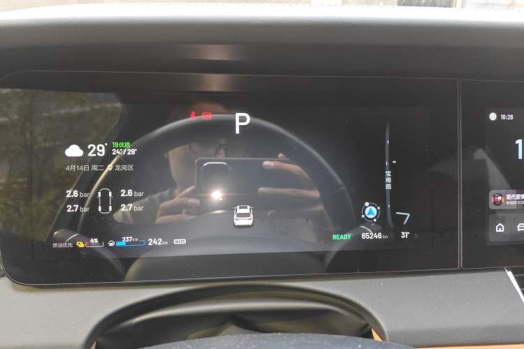 Used Li Auto ONE 2020 Extended-Range 6-Seater Version Instrument Cluster