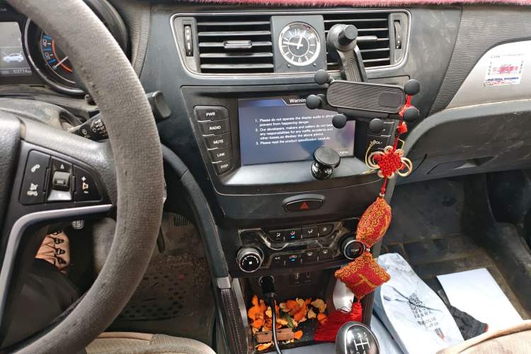 Used BAIC Senova X55 2016 1.5L Manual Comfort Version