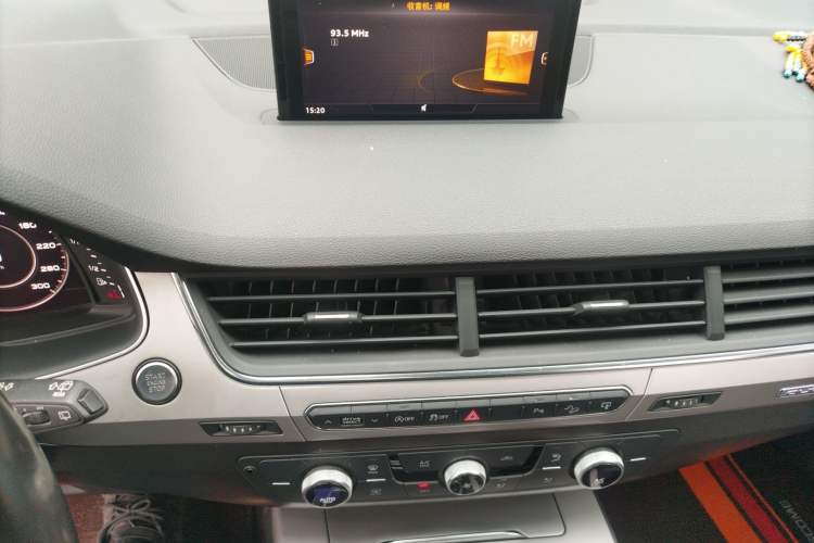 Used Audi Q7 2016 45 TFSI Technology Edition
