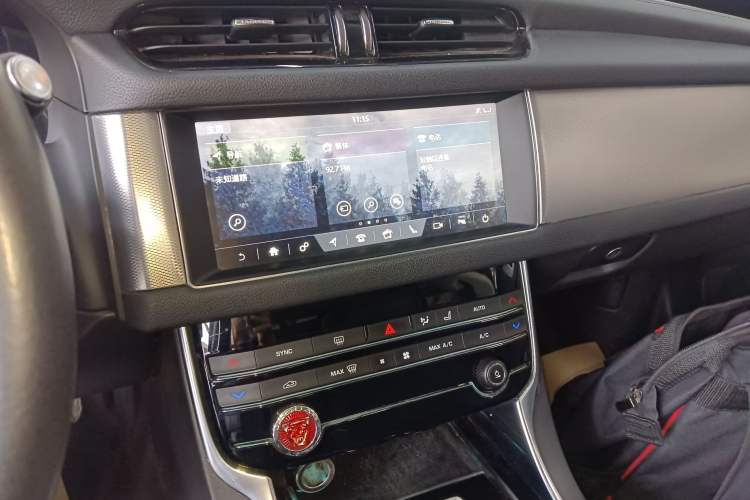 Used Jaguar XFL 2020 XFL 2.0T P200 Two-Wheel-Drive Elite Edition