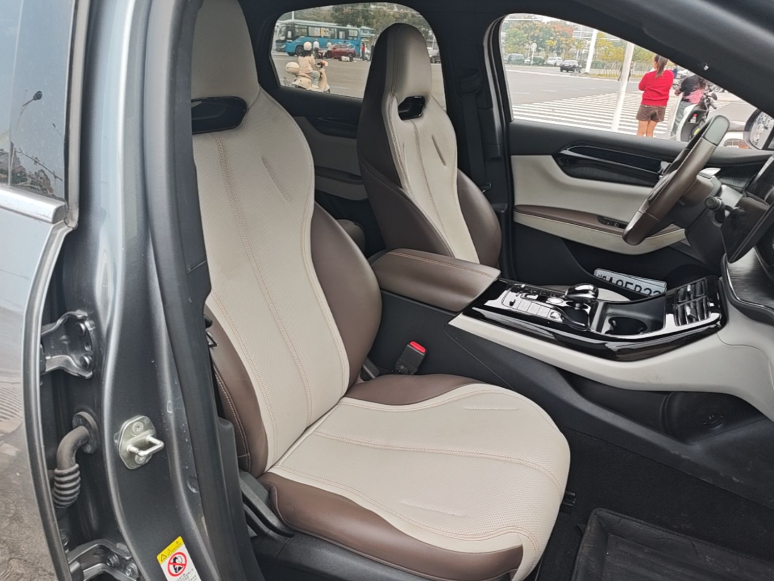 BYD Qin PLUS 2024 HONOR Edition DM-i 55KM Leading Model — снимка 19