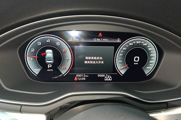 Used Audi A4L 2022 40 TFSI Fashion Dynamic Model Instrument Cluster