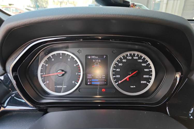 Used Haima 8S 2020 1.6 TGDI Automatic Elite Model

