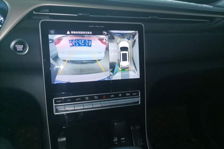 Used GAC Trumpchi GS5 2019 270T Automatic Luxury Edition Audio And AC Panel