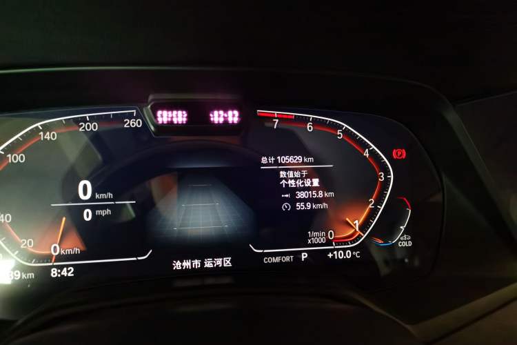 Used BMW X5 2019 xDrive40i Luxury Model with M Sport Package
