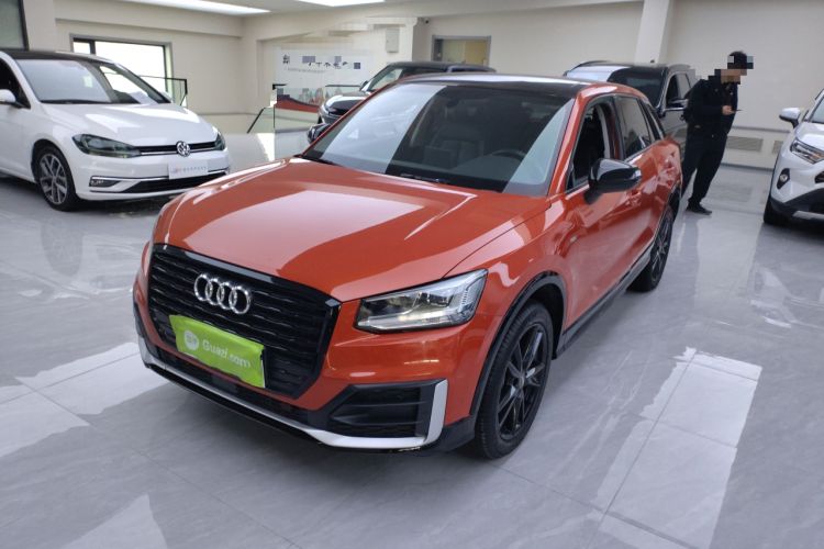 Used Audi Q2L 2021 35 TFSI Progressive Dynamic Edition