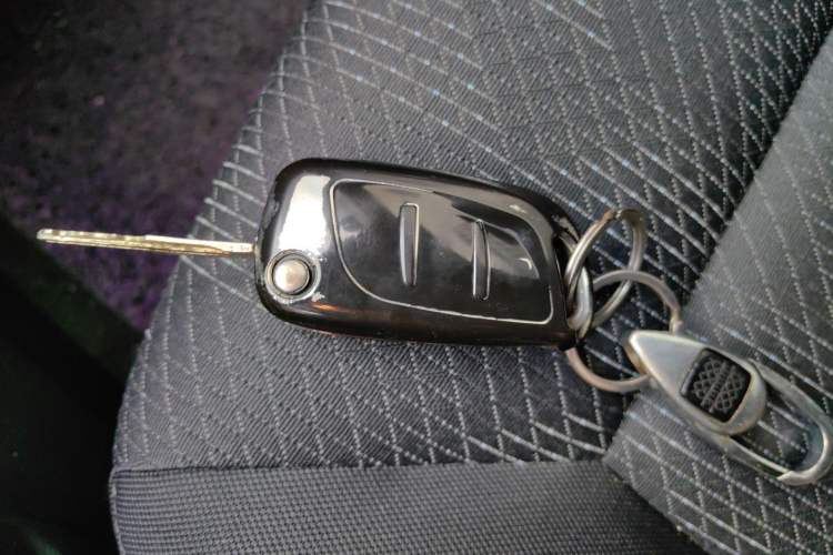 Used FAW Junpai A70 2016 1.6L Manual Tech Model Vehicle Key