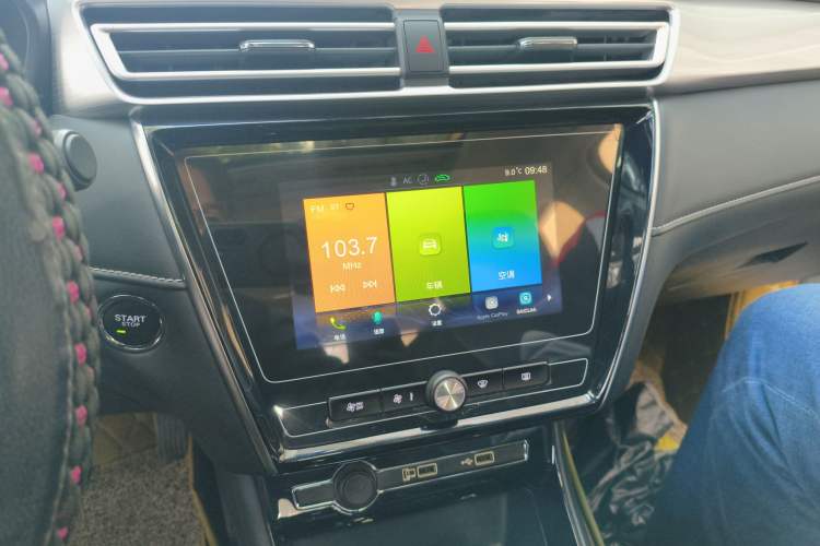 Used Roewe i5 2020 1.5L Manual 4G Connect Leehao Flagship Edition