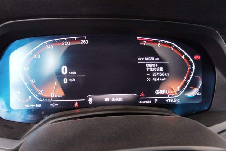 Used BMW X5 2019 xDrive40i M Sport Package