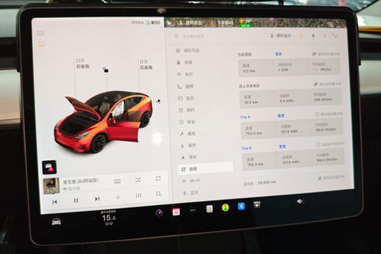 Used Tesla Model Y 2021 Long-Range All-Wheel-Drive Version
