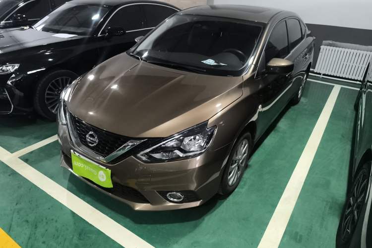 Used Nissan Sylphy 2021 Classic 1.6XL CVT Luxury Edition