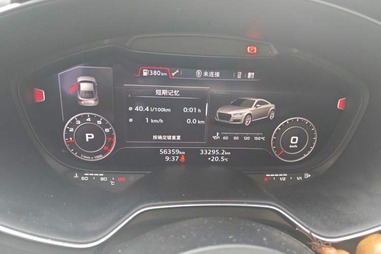 Used Audi TT 2015 TT Coupe 45 TFSI
