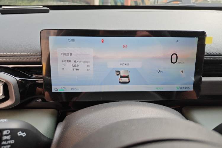 Used Baojun Spark EUV 2026 Model 401km Flagship Edition