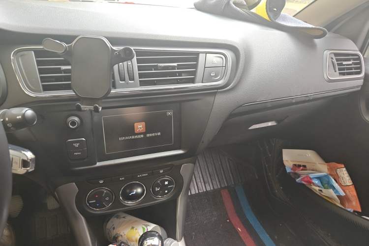 Used Citroen C3-XR 2015 1.6THP Automatic Pioneer Model Audio And AC Panel