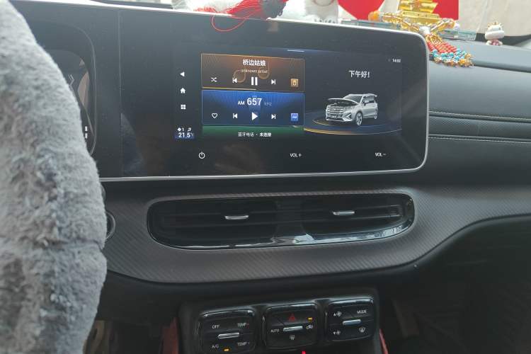 Used GAC Trumpchi GS3 2021 POWER 270T Automatic Luxury Edition
