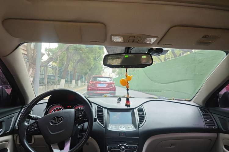 Used Bestune B50 2013 1.6L Manual Prestige Edition
