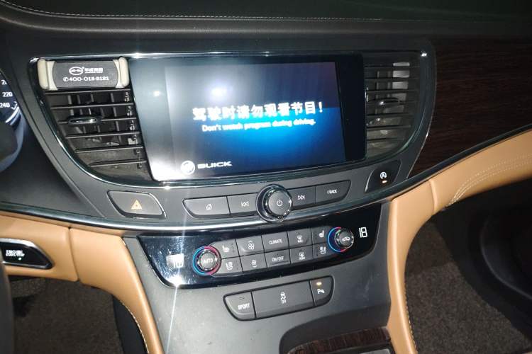 Used Buick LaCrosse 2016 20T Leading Model
