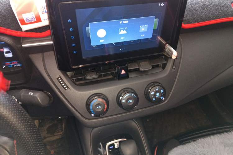 Used Toyota Corolla 2022 1.2T S-CVT Pioneer PLUS Edition Audio And AC Panel