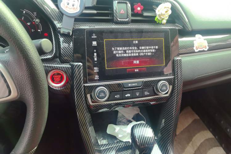 Used Honda Civic 2019 220TURBO CVT Dynamic Edition China VI Emission Standard
