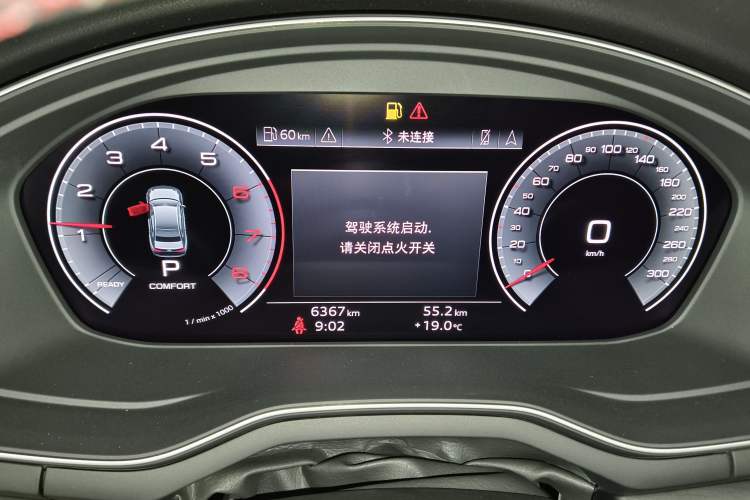 Used Audi A4L 2025 2 Million Units Enjoyment Version 40 TFSI Luxury Dynamic Edition Instrument Cluster