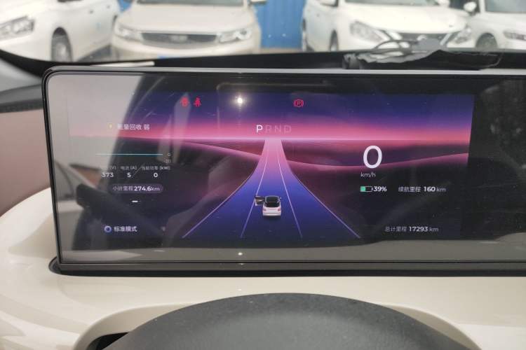 Used Wuling Bingo 2023 410 km Lingxi Deluxe Edition
