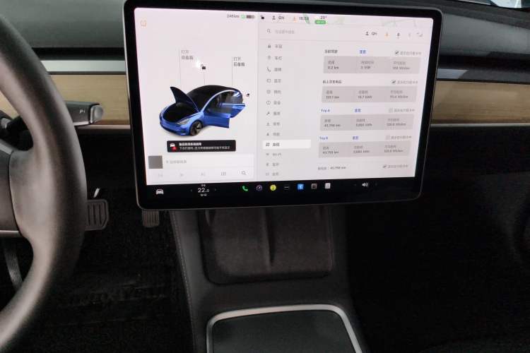 Used Tesla Model 3 2021 Revised Version Standard Range Rear-Wheel Drive Upgraded Edition 3D1
