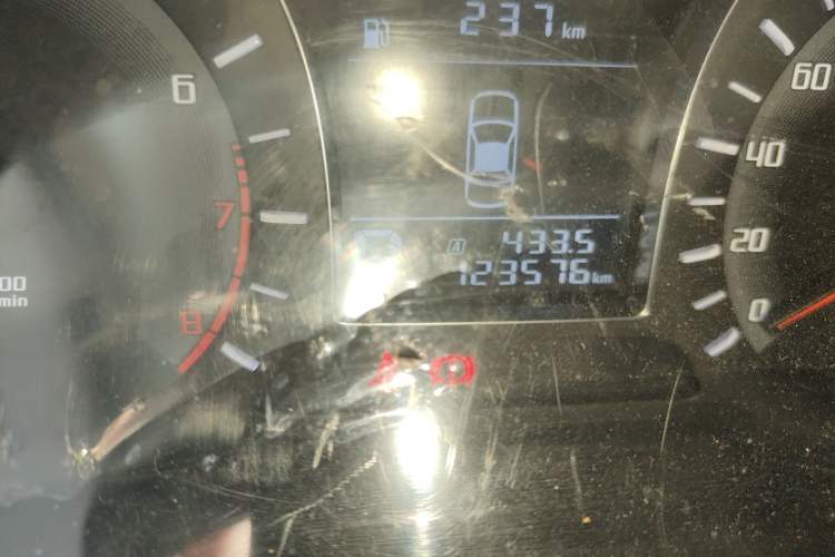 Used GAC Trumpchi GS4 2015 200T G-DCT Comfort Edition