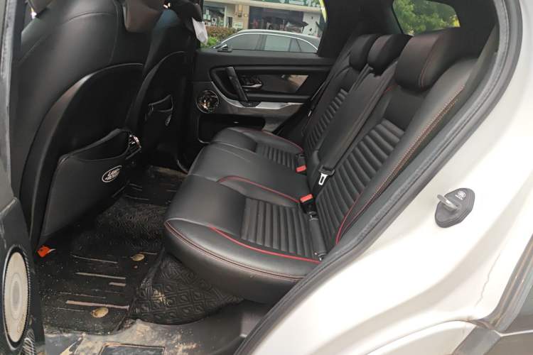 Used Land Rover Discovery Sport 2020 249 PS R-Dynamic Performance Edition Left Rear Seat