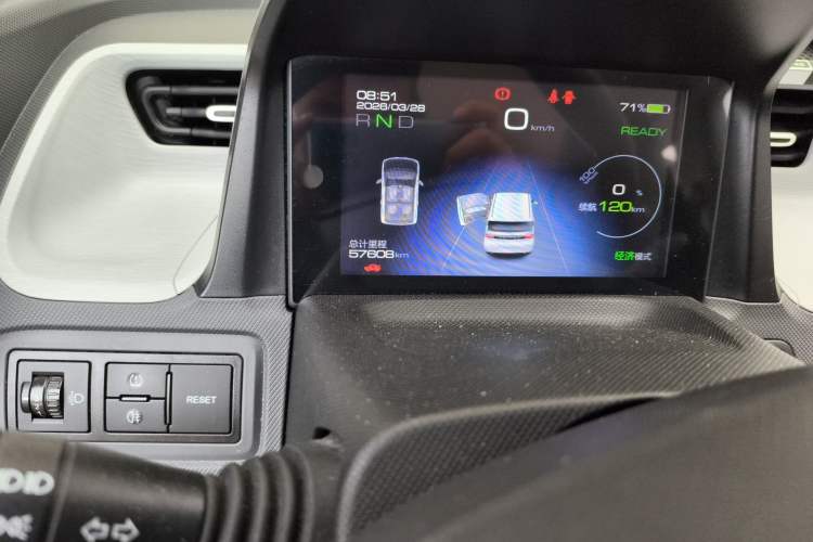 Used Wuling Hongguang MINIEV 2021 Macaron Premium Model – Lithium Iron Phosphate Odometer Close Up