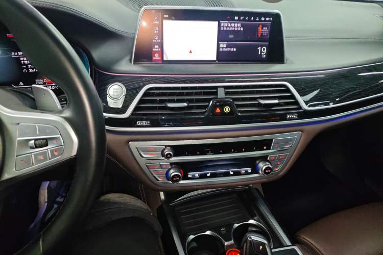 Used BMW 7 Series 2021 730Li M Sport Package