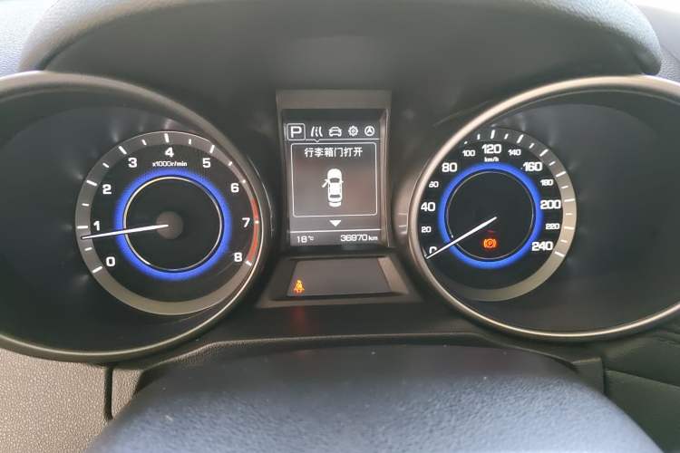 Used CHANGAN CS35 2017 1.6L Automatic Luxury Model Odometer Close Up